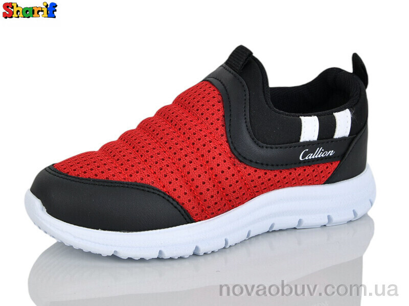 Кросівки Sharif 11006-4