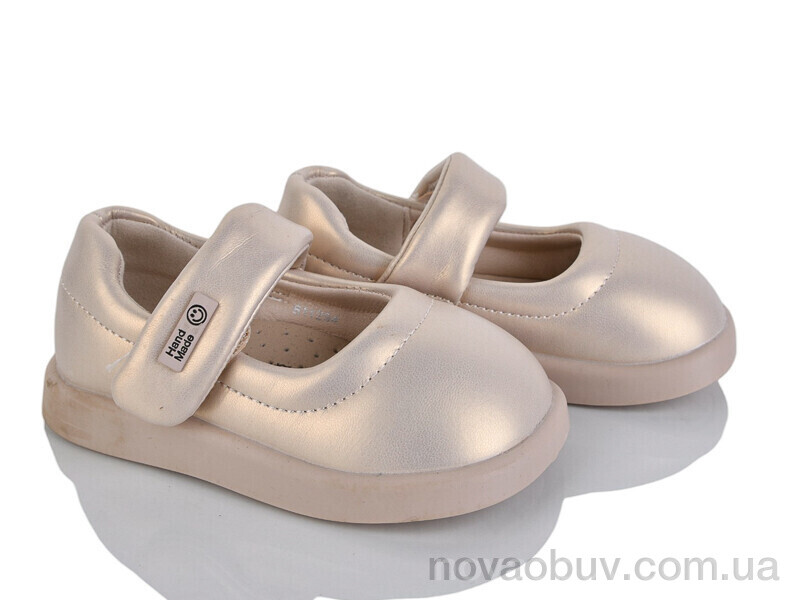 Туфлі Xifa kids XF01-B11294-28