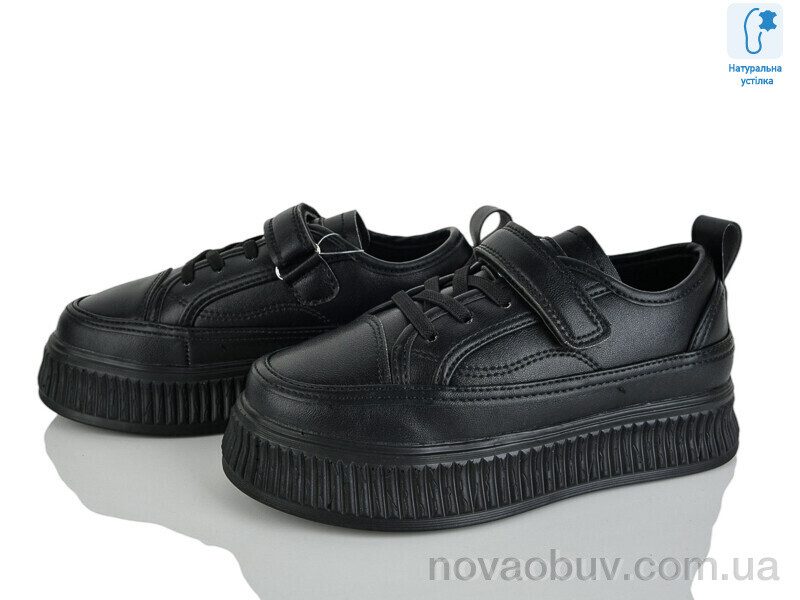 Кросівки Xifa kids XF01-C10956-0