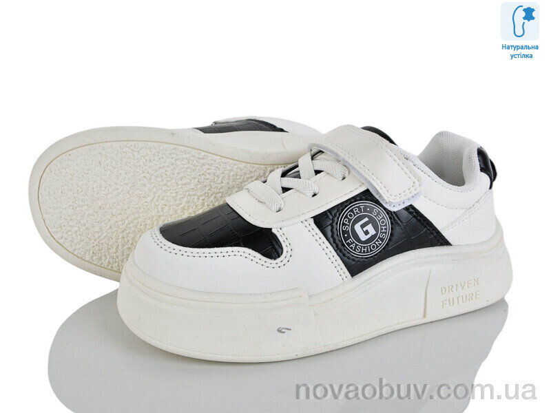 Кросівки Xifa kids XF01-C11265-27