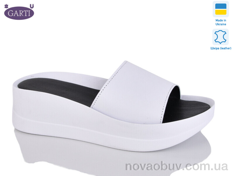 Шльопанці Garti 0133 біла шкіра