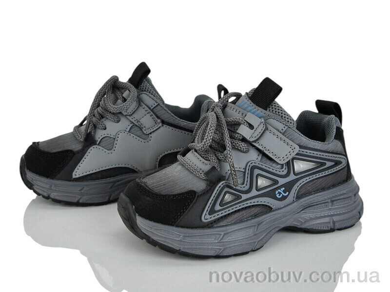 Кросівки Xifa kids XF01-11633-2