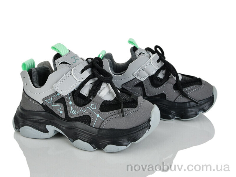 Кросівки Xifa kids XF01-11634-2