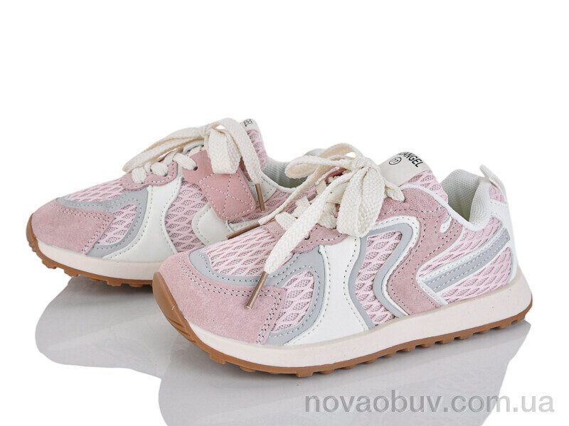 Кросівки Xifa kids XF01-11769-8