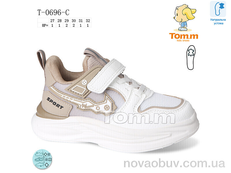 Кросівки Ok Shoes T-0696-C
