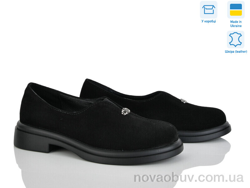 Туфлі Ailinda 74324-1