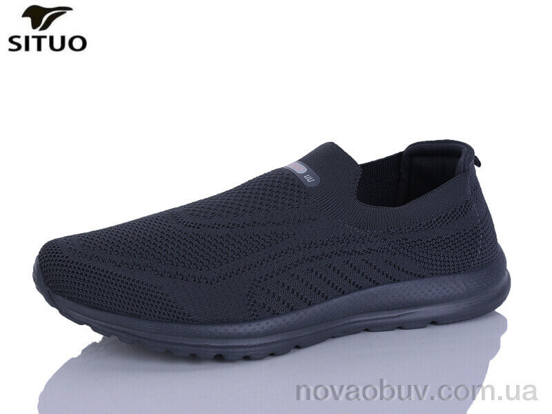 Кросівки Situo D816-4