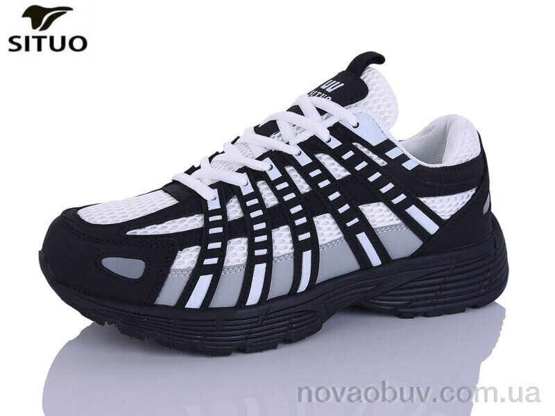 Кросівки Situo B923-5