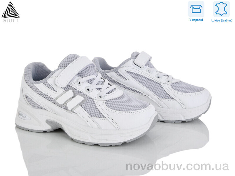 Кросівки STILLI KIDS TQ30-2 шкіра