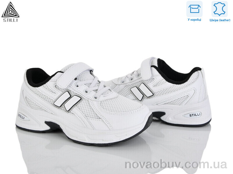 Кросівки STILLI KIDS TQ30-4 шкіра