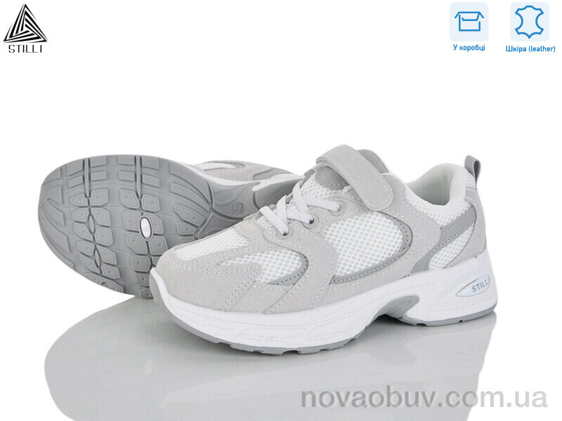 Кросівки STILLI KIDS TQ40-2 шкіра