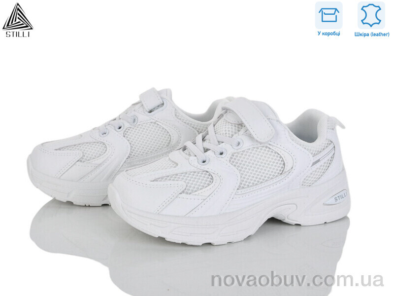 Кросівки STILLI KIDS TQ90-1 шкіра