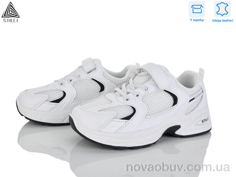 Кросівки STILLI KIDS TQ90-5 шкіра