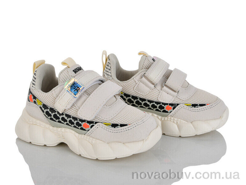 Кросівки Xifa kids 9775-2A