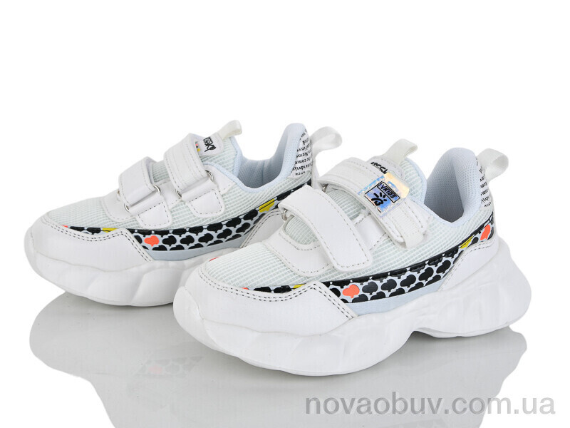 Кросівки Xifa kids 9775-1B