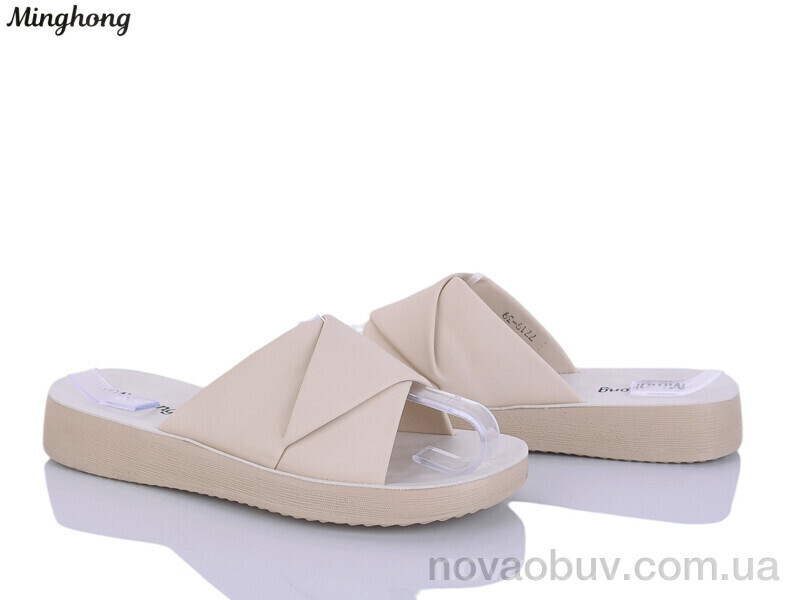 Шльопанці Minghong 7719 beige