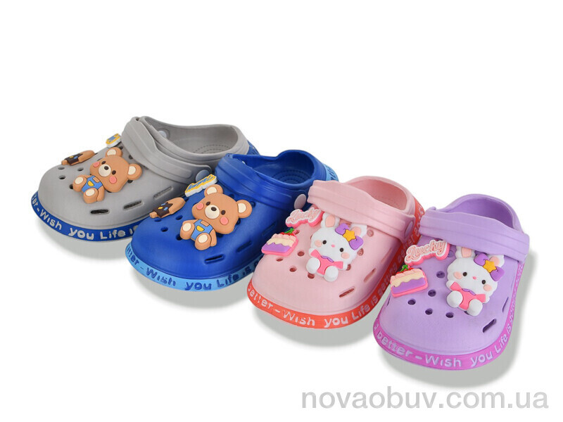 Крокси BABYSHOP NUO2071 mix