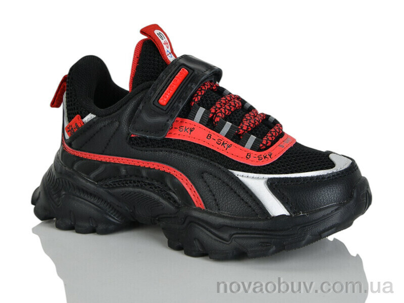 Кросівки Xifa kids XF01-589-1B