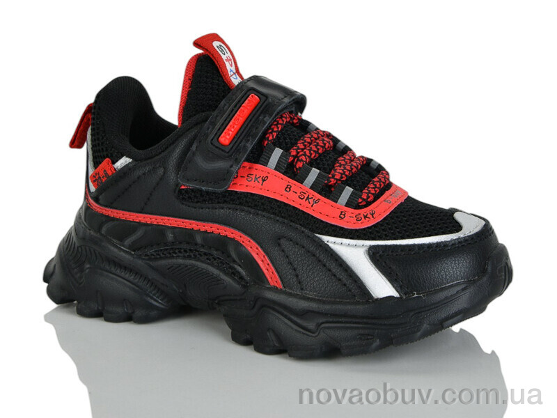Кросівки Xifa kids XF01-589-1B
