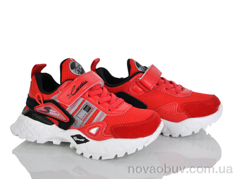 Кросівки Xifa kids XF01-9874-6A