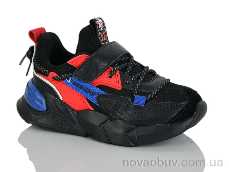 Кросівки Xifa kids XF01-712-2B