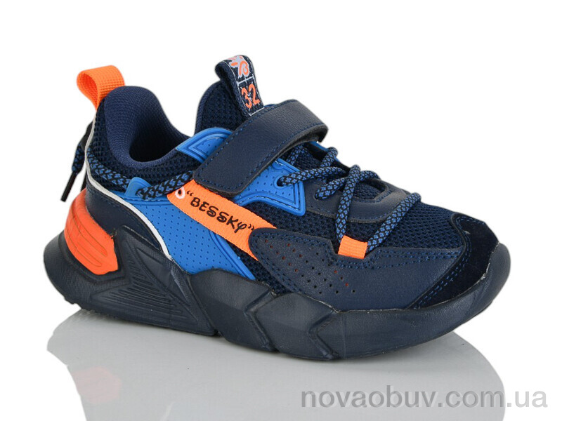 Кросівки Xifa kids XF01-712-3B