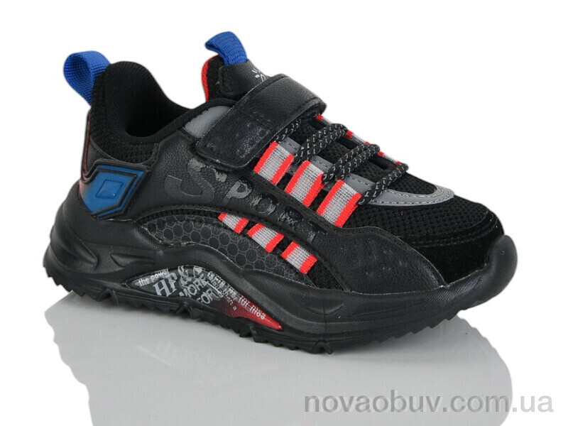 Кросівки Xifa kids XF01-720-1B