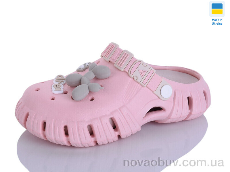 Крокси Lot Shoes 77 персик-раф