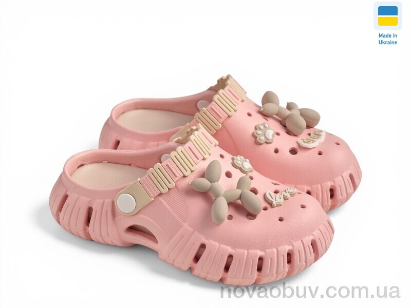 Крокси Rai shoes DS77 персик
