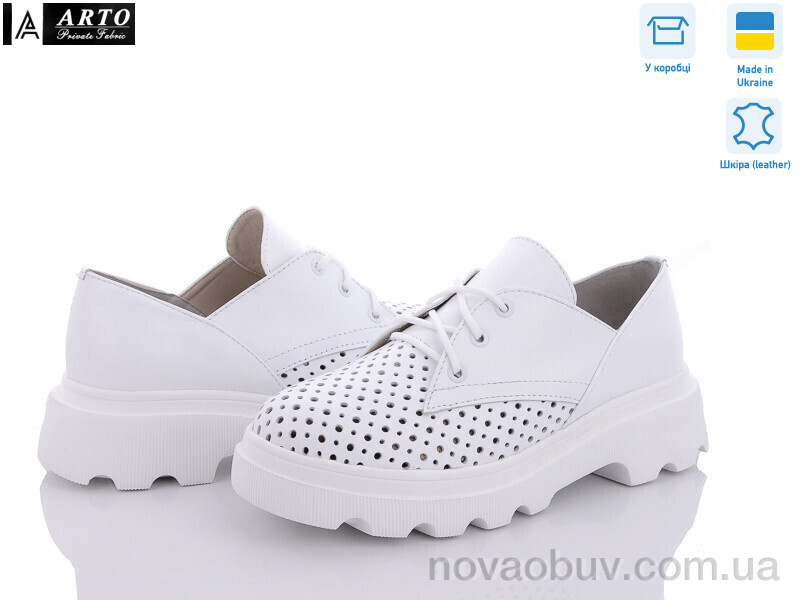 Туфлі ARTO 190 б.к. перф.