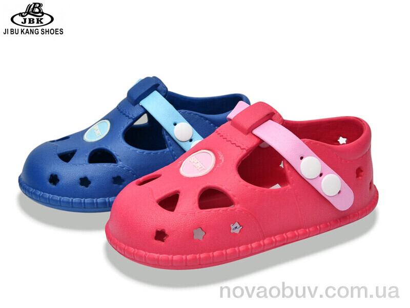 Крокси Jibukang 01-6140 navy-fuxia mix