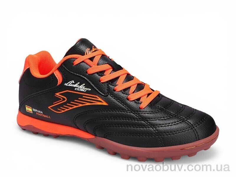 Футбольне взуття Veer-Demax B2336-5S