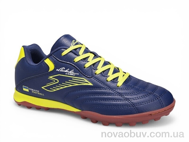 Футбольне взуття Veer-Demax D2336-8S