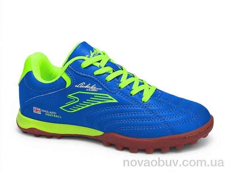 Футбольне взуття Veer-Demax D2336-11S