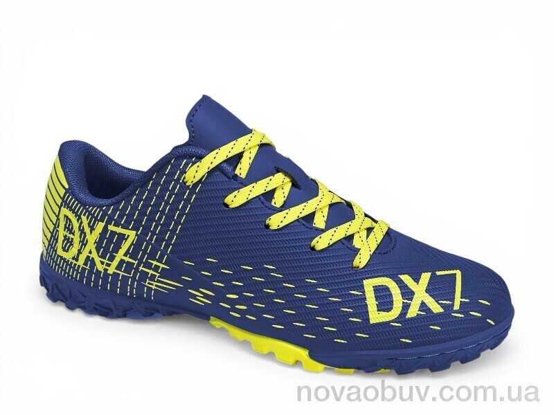 Футбольне взуття Veer-Demax D2341-8S