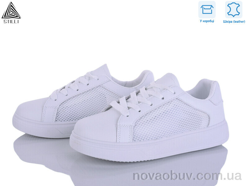 Кросівки STILLI Group R180 шкіра