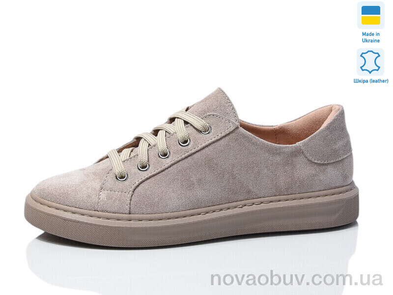Кросівки Mermaid 333-22