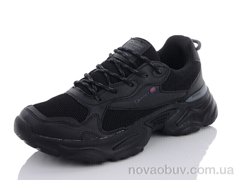 Кросівки Veer-Demax B3347-1