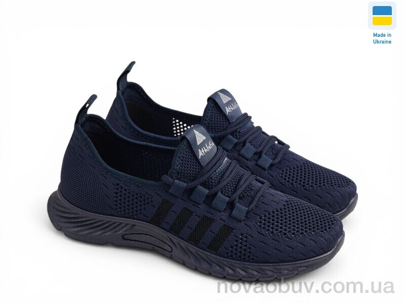 Кросівки Rai shoes SP731 синій