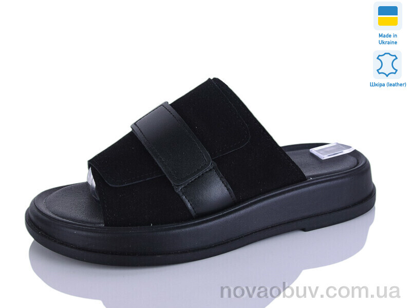 Шльопанці Mermaid 88-31