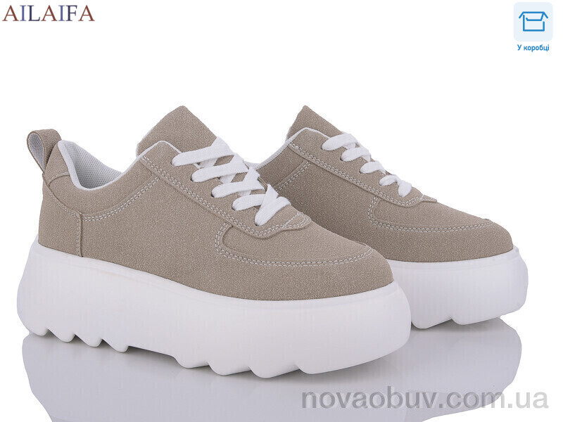 Кросівки Ailaifa 6035 apricot