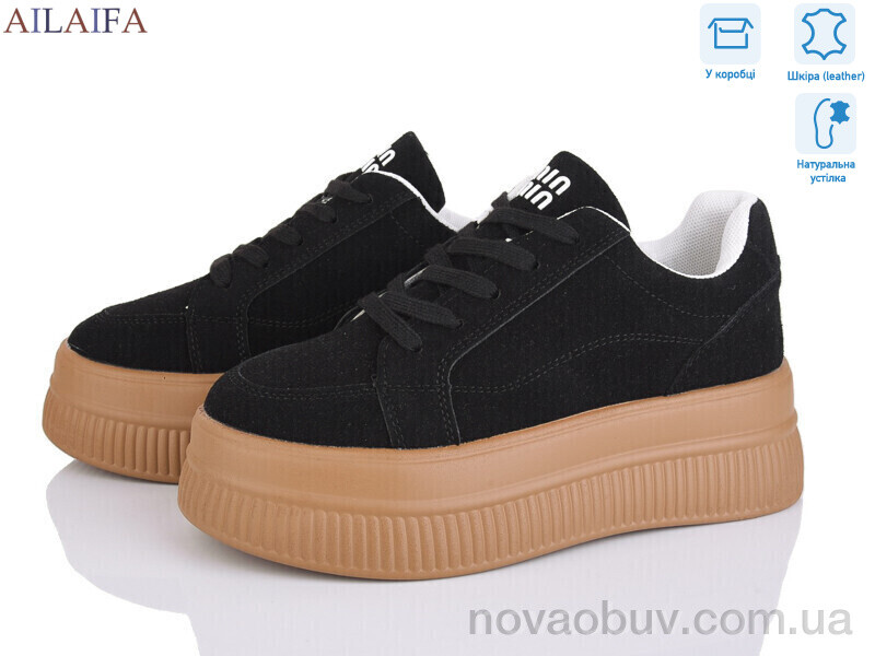 Кросівки Ailaifa AW01 black