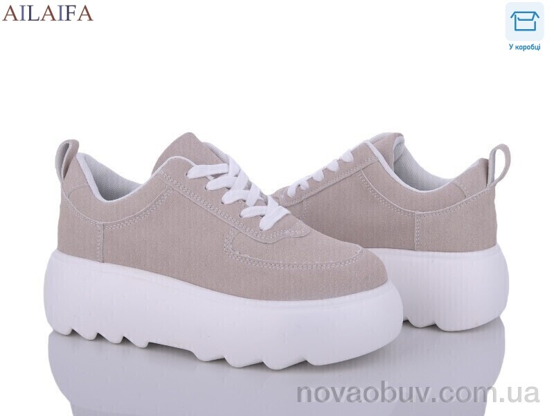 Кросівки Ailaifa 6035 beige