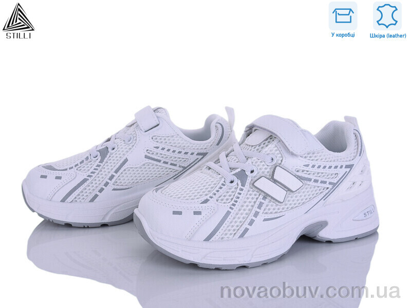 Кросівки STILLI KIDS TQ70-2 шкіра