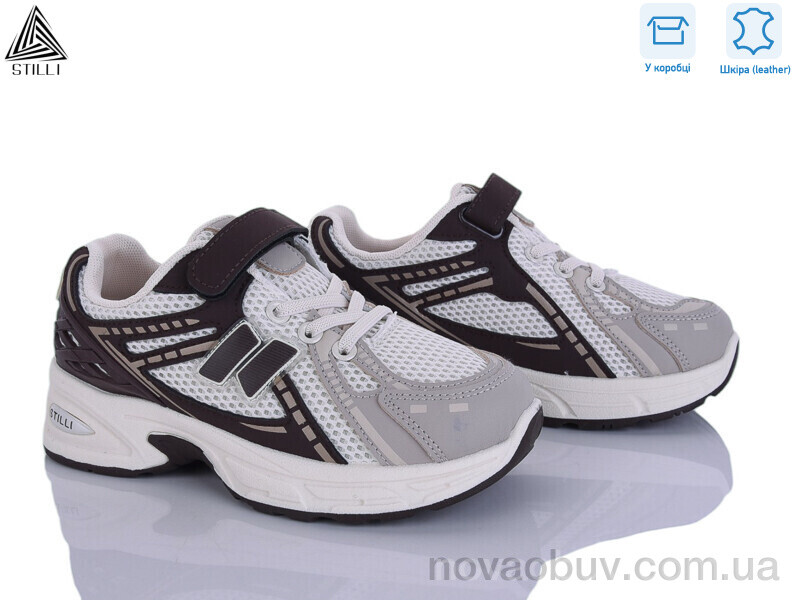 Кросівки STILLI KIDS TQ70-6 шкіра