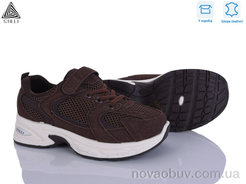 Кросівки STILLI KIDS TQ40-10 шкіра