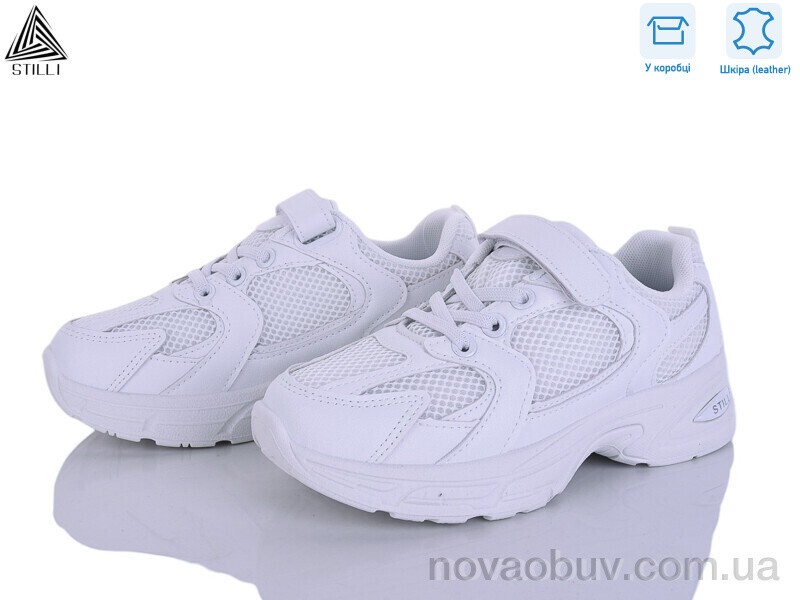 Кросівки STILLI KIDS TQ50-1 шкіра