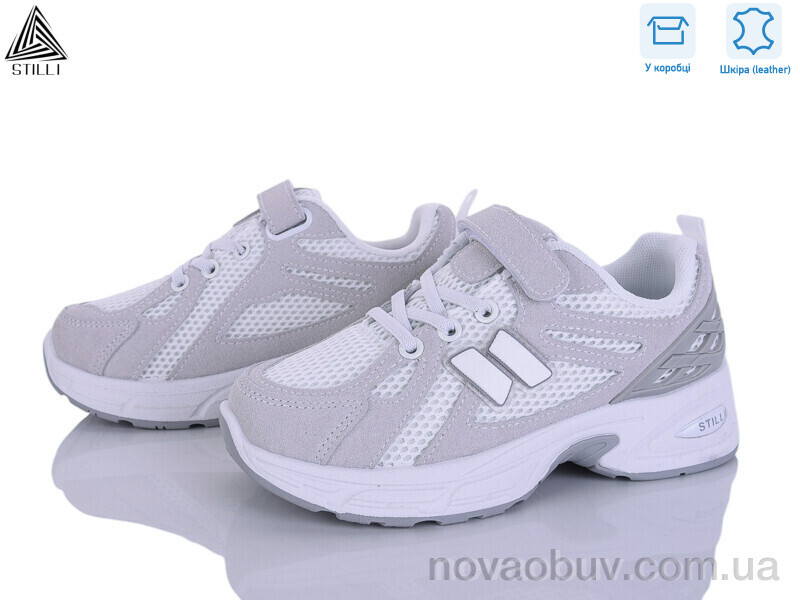 Кросівки STILLI KIDS TQ60-1 шкіра