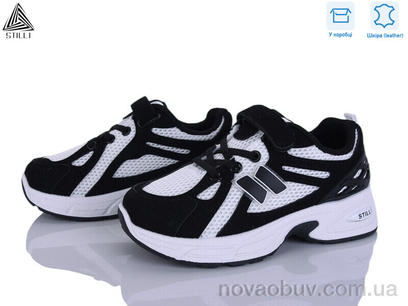 Кросівки STILLI KIDS TQ60-3 шкіра