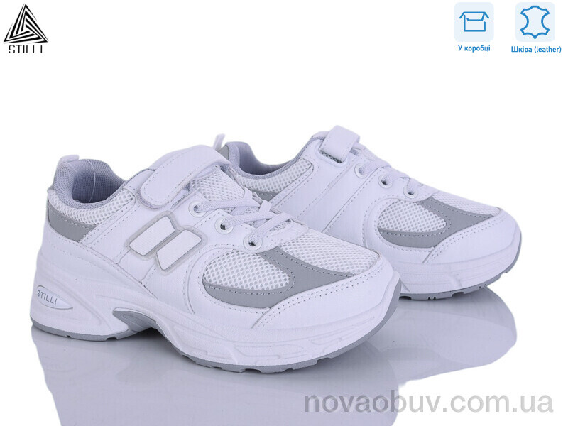 Кросівки STILLI KIDS TQ80-7 шкіра